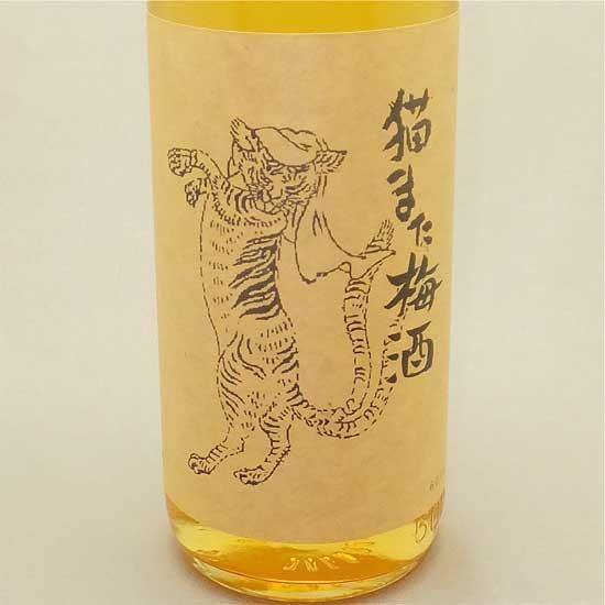 猫また梅酒 600ml 梅酒 千代むすび酒造 鳥取県 高橋与商店 猫また梅酒 600ml 梅酒 千代むすび酒造 鳥取県 高橋与商店