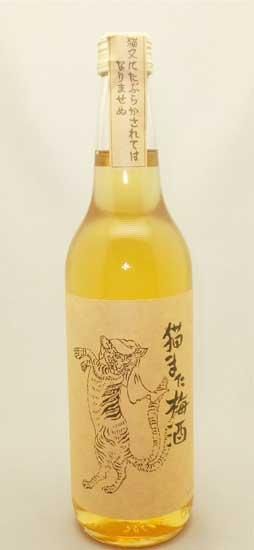 猫また梅酒 600ml 梅酒 千代むすび酒造 鳥取県 高橋与商店 猫また梅酒 600ml 梅酒 千代むすび酒造 鳥取県 高橋与商店