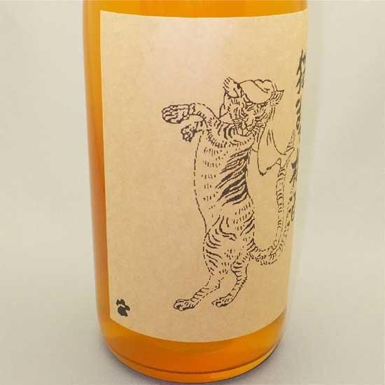 猫また梅酒 600ml 梅酒 千代むすび酒造 鳥取県 高橋与商店