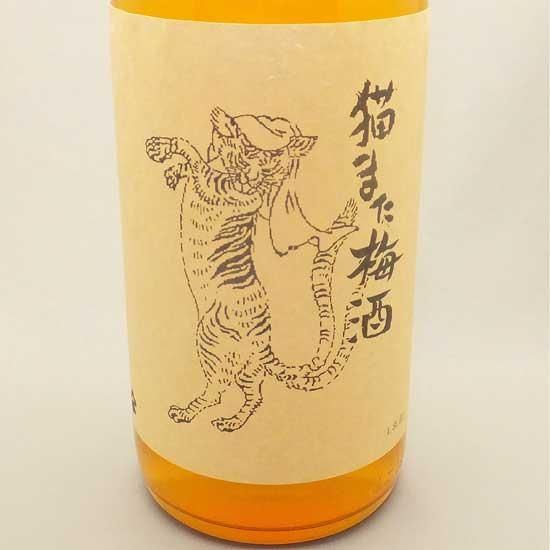 猫また梅酒 600ml 梅酒 千代むすび酒造 鳥取県 高橋与商店 猫また梅酒 600ml 梅酒 千代むすび酒造 鳥取県 高橋与商店