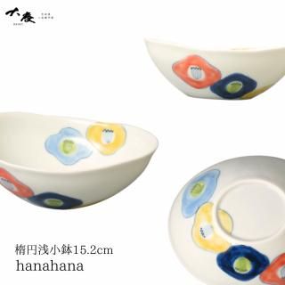 ͭ�ľơ��ʱ�����ȭhanahana ��ȭ ���ڻ� ����ʪ�� �ǥ����ȥץ졼�� �ʱ߾�ȭ �ʱ�Ʀ�� ���Ĥޤ�