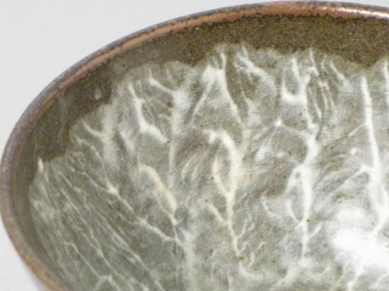 e1193 現川焼 刷毛目徳利 初期現川焼 花入 工芸品