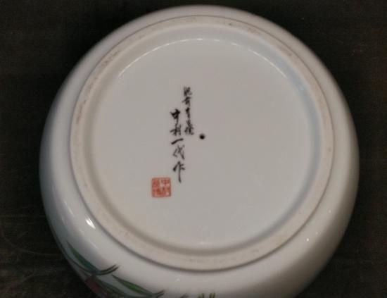 有田焼 中村一代作 赤富士 磁器陶額 有田焼 中村一代作 赤富士 磁器陶額 Amazon.co.jp: 有田焼 中村一代作