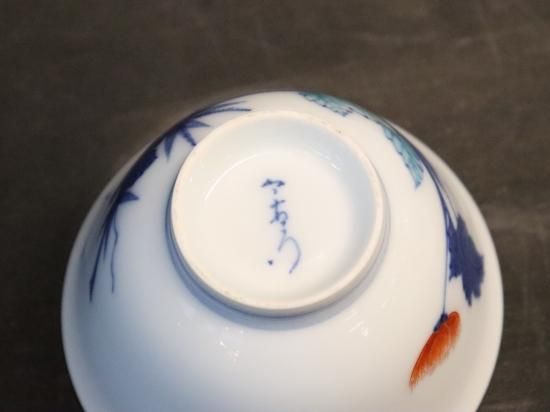人間国宝】十三代今右衛門作 錦芥子絵茶器(仙茶5個、土瓶1個 人間国宝】十三代今右衛門作 錦芥子絵茶器(仙茶5個、土瓶1個