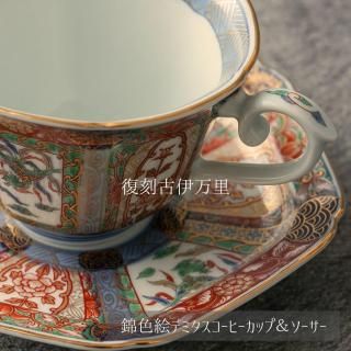 ͭľơŰΤ۶ӿǥߥҡåס