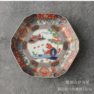 ͭľơŰΤ۶ӿϻѾƻ18