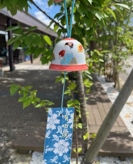 有田焼】風鈴（扇美人） - 有田焼 八右衛門窯 大慶 公式
