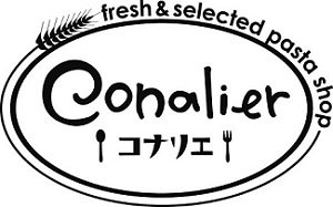 【公式】生パスタの製造&販売コナリエ～conalier～