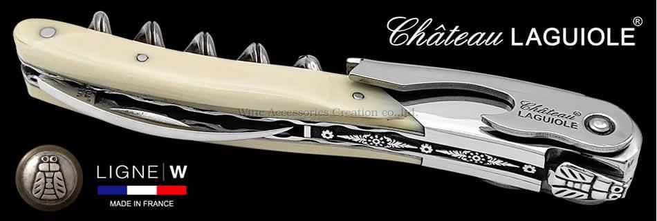 シャトーラギオール スペシャルモデル Opus オーパス マンモスアイボリーハンドル CD