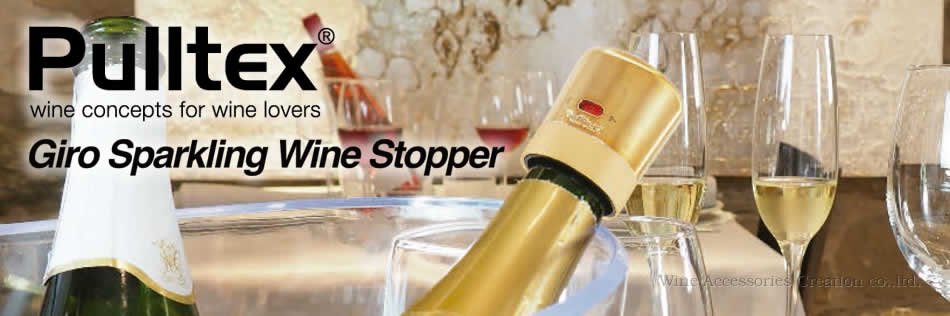Pulltex Giro Sparkling Wine Stopper Gold