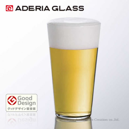 ADERIA アデリア テネル タンブラー６ 180ml ３客セット【正規品】 GT647SOx3