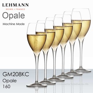 レーマン (LEHMANN) オパール (Opale) マシンメイド シャンパングラス 