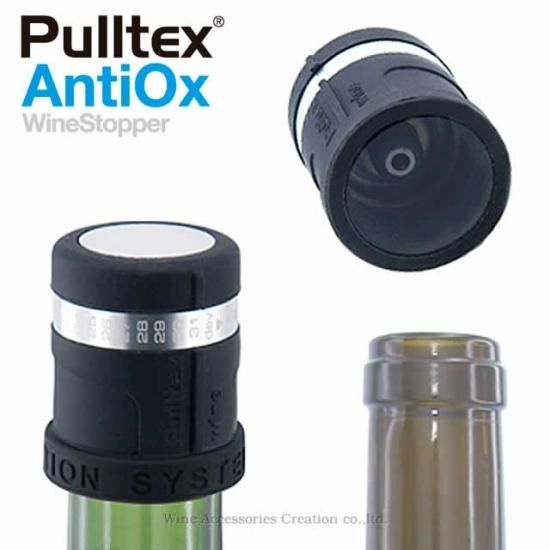 AntiOx アンチ・オックス 酸化防止ワインストッパー ブラック