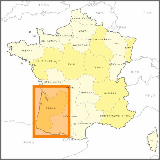 フランス3Dマップ［アキテーヌ地方（ボルドー地方）］ポストカードUV202PC付 UR106MP