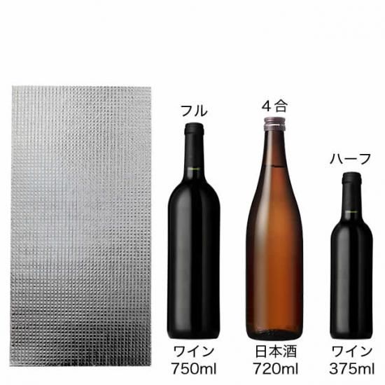 アルティール　1800ml セット Amazon | 1/43 京商 スカイライン GT-R (R33) 4ドア オーテック