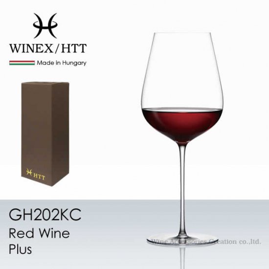 WINEX/HTT レッドワイン Plus（プラス）グラス １脚 | ワイン | ワイングラス | ワイン・アクセサリーズ・クリエイション