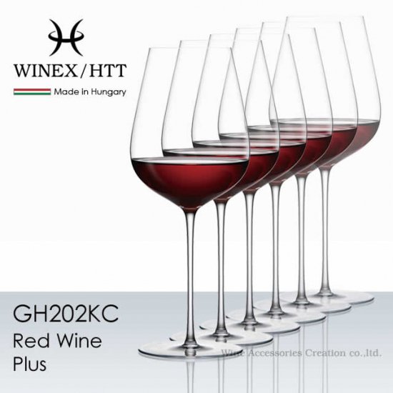 WINEX/HTT レッドワイン Plus（プラス）グラス ６脚セット | ワイン | ワイングラス | ワイン・アクセサリーズ・クリエイション