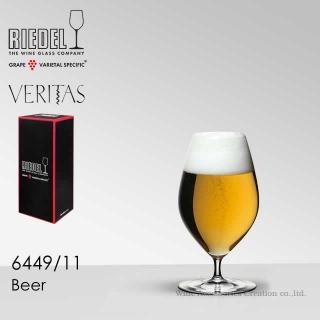 RIEDEL ꡼ǥ ꥿꡼ ӥ ӡʡ 6449/11
