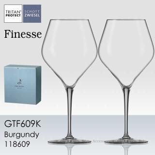 ショット・ツヴィーゼル (SCHOTT ZWIESEL) フィネス 赤ワイン ショット・ツヴィーゼル (SCHOTT ZWIESEL) フィネス 赤ワイン