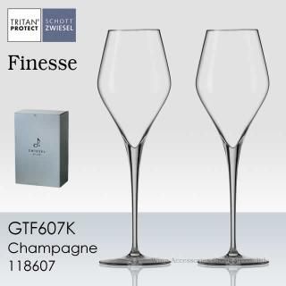 ショット・ツヴィーゼル (SCHOTT ZWIESEL) フィネス ボルドー