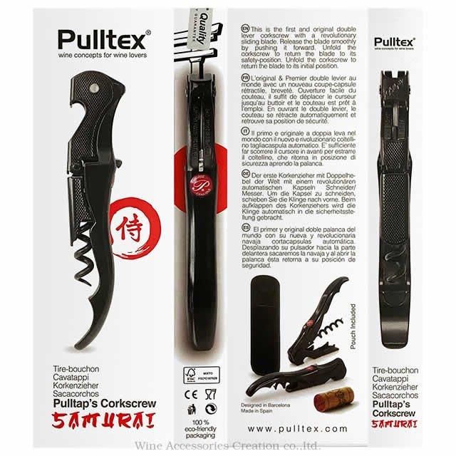 Pulltex クリスタライズド ワインオープナー　ソムリエナイフ　新品 Pulltex クリスタライズド ワインオープナー ソムリエナイフ
