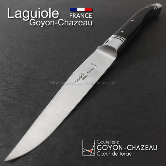 【鳩】Laguiole テーブルナイフ 楽天市場】【翌日配送】ラギオール テーブルナイフ カトラリー 食器