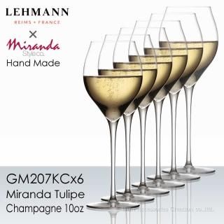 LEHMANN レーマン ミランダ チューリップ シャンパーニュ 8oz LEHMANN レーマン ミランダ チューリップ シャンパーニュ 8oz
