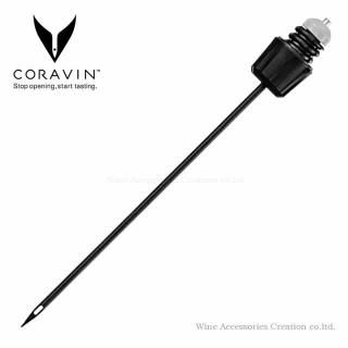 CORAVIN コラヴァン ニードル アソート 3本セット【正規品 CORAVIN コラヴァン ニードル アソート 3本セット【正規品