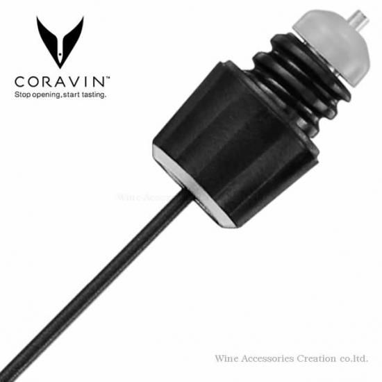 CORAVIN コラヴァン ワインシステム ファスター ニードル 1本