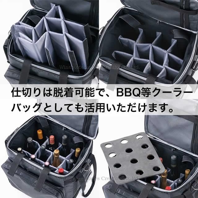 Amazon.co.jp: [Bottle Flyer] PRO（ボトルフライヤー・プロ