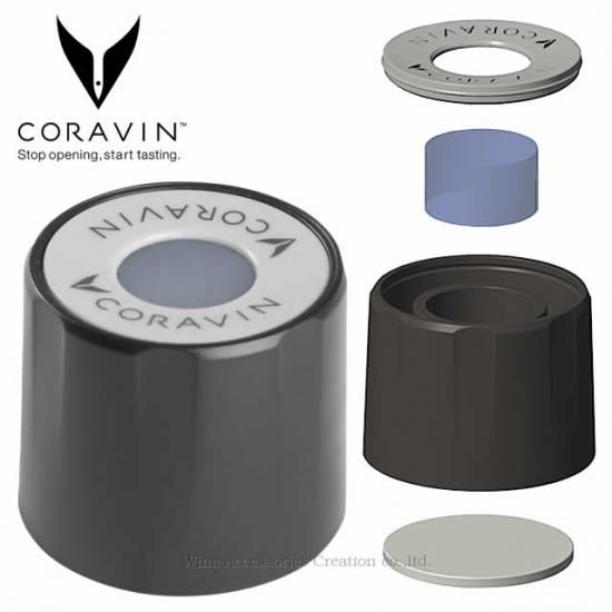 大人気新作 コラヴァン CORAVIN スクリューキャップ 2個 スタンダード ワイン・酒・バー用品