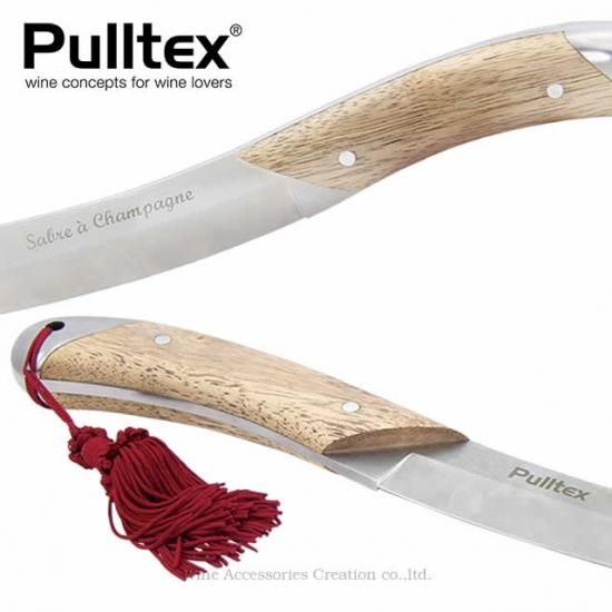 プルテックス シャンパンサーベル 木製ケース付き Pulltex プルテックス シャンパンサーベル | ワイン | ワイン