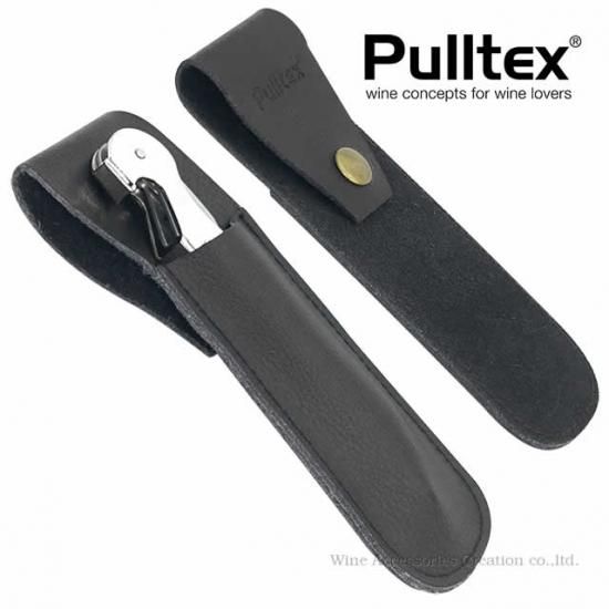 Pultex プルテックス レザーケース | ワイン | ワイングッズ