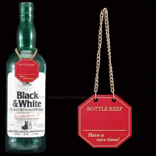 ボトルキーパー レッド | ワイン | ワイングッズ | ワイン