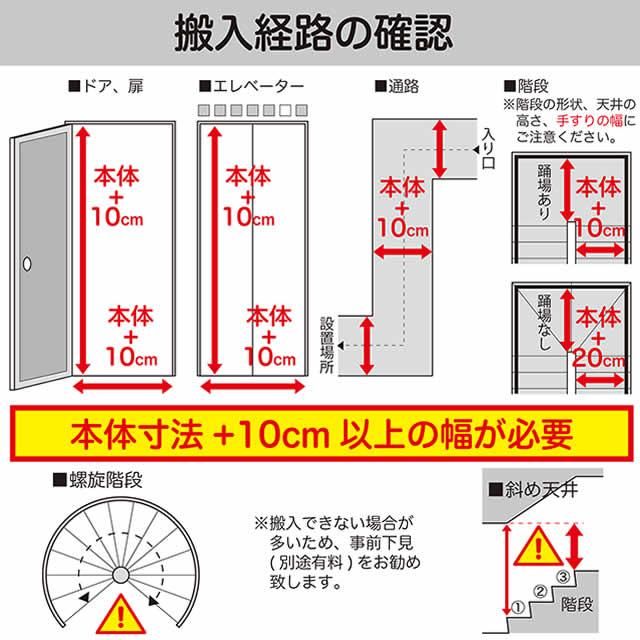 ユーロカーブ Pure ピュア CS+CK棚仕様 162本用 フルガラス扉 Pure-L