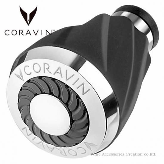 CORAVIN コラヴァン エアレーター【正規品】 | ワイン | ワイン