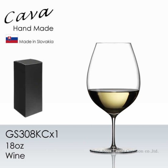 木村硝子店 Cava サヴァ 18oz ワイン 560ml １脚【正規品】 GS308KC
