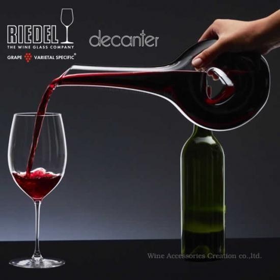 RIEDEL Decanter リーデル ブラック・タイ ブリス デキャンタ 2009/03