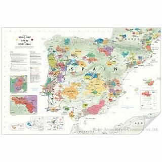 DE LONG フランス ワインマップ 折りたたみ式［ Wine Map of