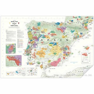 DE LONG ȥꥢ 磻ޥåס Wine Map of Australia  UH109MP