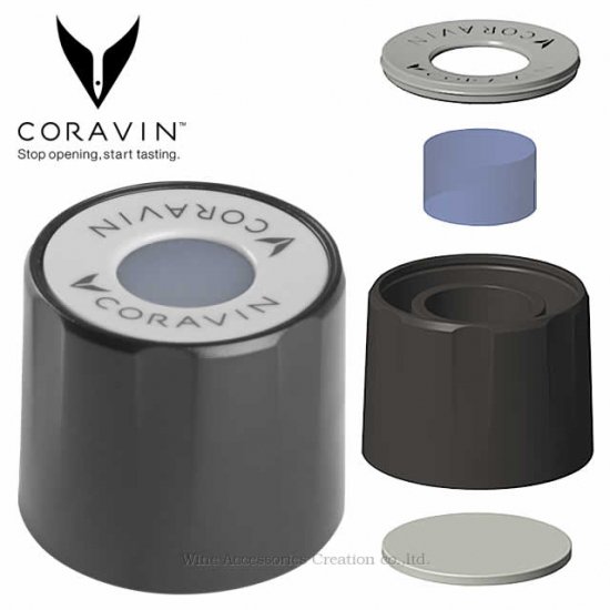 CORAVIN コラヴァン スクリューキャップ ミックス ６個セット【正規品】 CRV5005