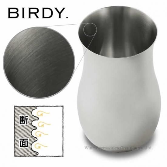 【希少】ヴィンテージ デキャンタ ウラン反応 高さ30cm BIRDY. デキャンタ DC700 | ワイン | ワイングッズ | ワイン