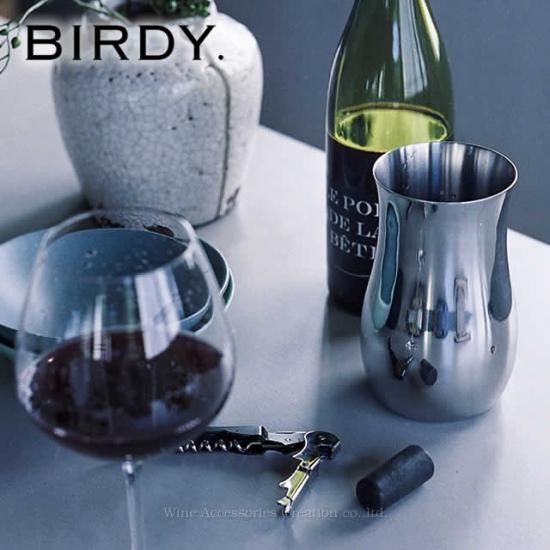 BIRDY. デキャンタ DC700 | ワイン | ワイングッズ | ワイン