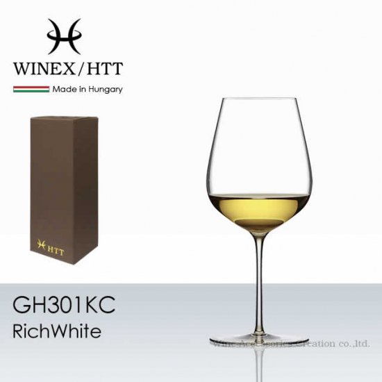 WINEX/HTT リッチホワイト グラス １脚【正規品】 GH301KC