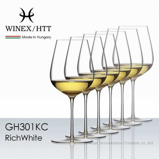 WINEX/HTT リッチホワイト グラス ６脚セット【正規品】 GH301KCx6