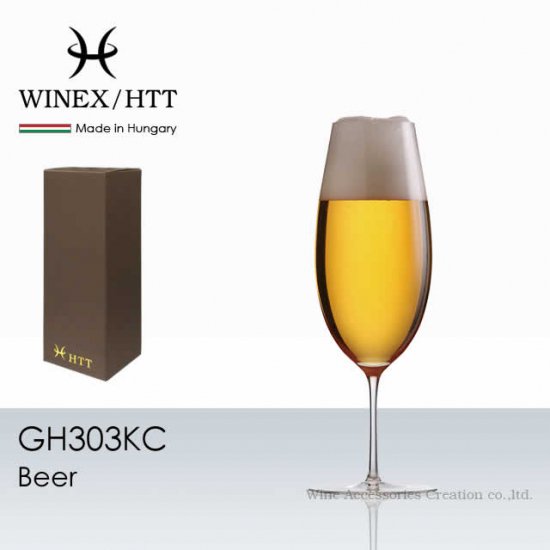 WINEX/HTT ビアー グラス １脚【正規品】 GH303KC
