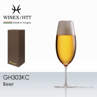 ザルト（Zalto）デンクアート ビール グラス【正規品】 GZ800SO