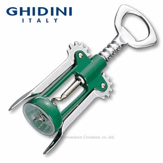 GHIDINI ギディニ スパイラルウイング オープナー グリーン CF005GR