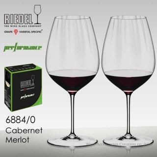 RIEDEL ꡼ǥ ꡼  2ӥåȡʡ 6330/55-2