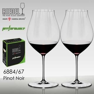 RIEDEL ꡼ǥ ꡼ ˥󡦥֥ 2ӥåȡʡ 6330/33-2